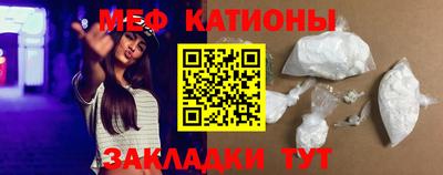 ГАЛЛЮЦИНОГЕННЫЕ ГРИБЫ Белореченск