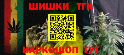 кокаин Белорецк