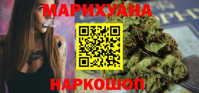 ГАЛЛЮЦИНОГЕННЫЕ ГРИБЫ Белореченск