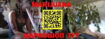 ГАЛЛЮЦИНОГЕННЫЕ ГРИБЫ Белореченск