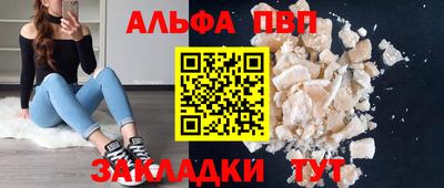 ГАЛЛЮЦИНОГЕННЫЕ ГРИБЫ Белореченск