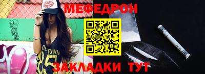 ГАЛЛЮЦИНОГЕННЫЕ ГРИБЫ Белореченск