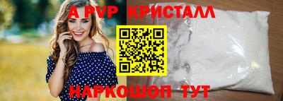 ГАЛЛЮЦИНОГЕННЫЕ ГРИБЫ Белореченск